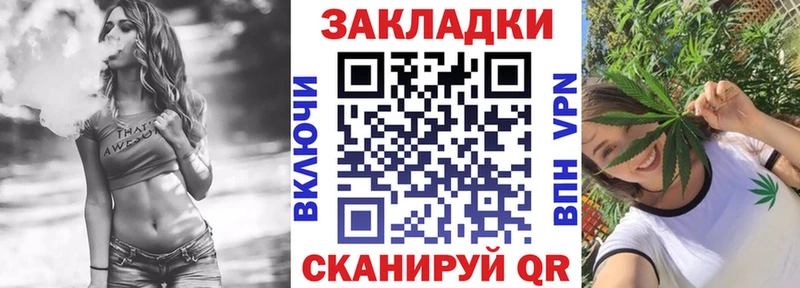 Как найти наркотики Петров Вал А ПВП Меф мяу мяу Лсд 25 Гашиш МДМА