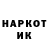 Метадон methadone Kulshikov Aman