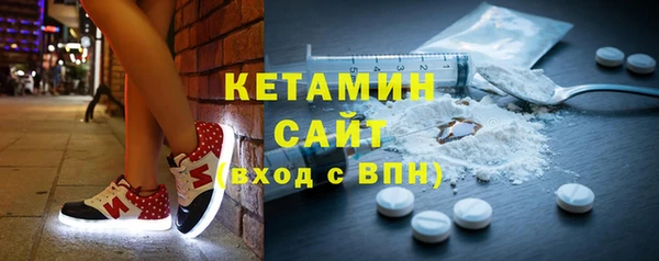 бошки Алексеевка