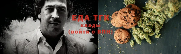 apvp Абдулино