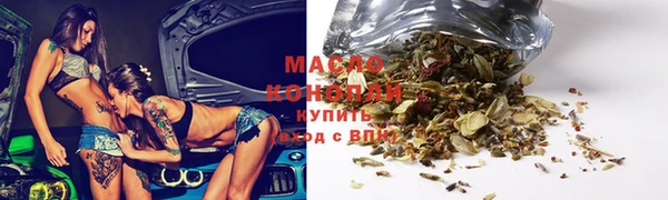 apvp Абдулино
