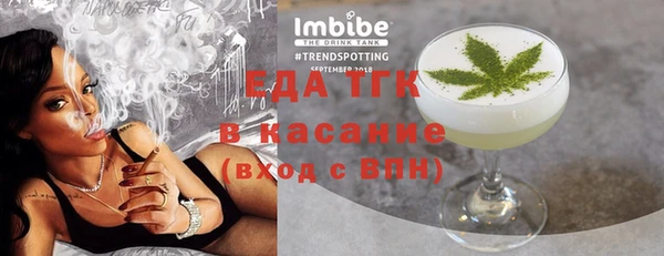 экстази Алзамай