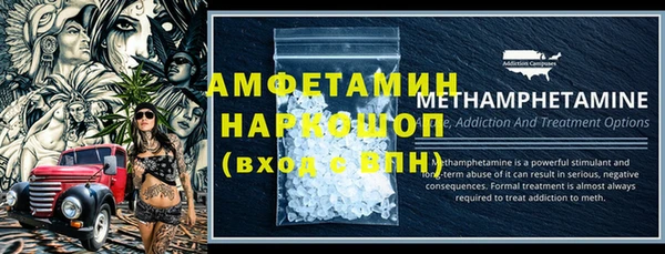 apvp Абдулино