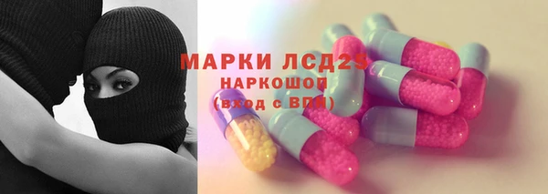 бошки Алексеевка