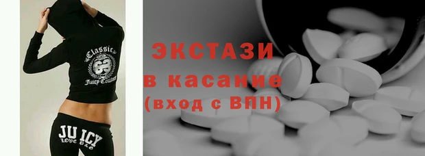 мефедрон Абаза