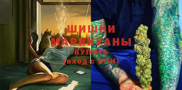 гидропоника Абинск