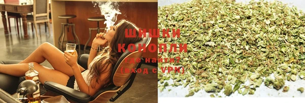 apvp Абдулино