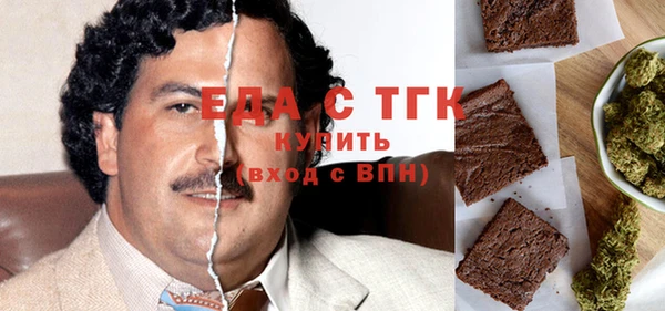 apvp Абдулино