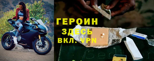 apvp Абдулино