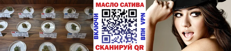 Дистиллят ТГК жижа где можно купить Петров Вал